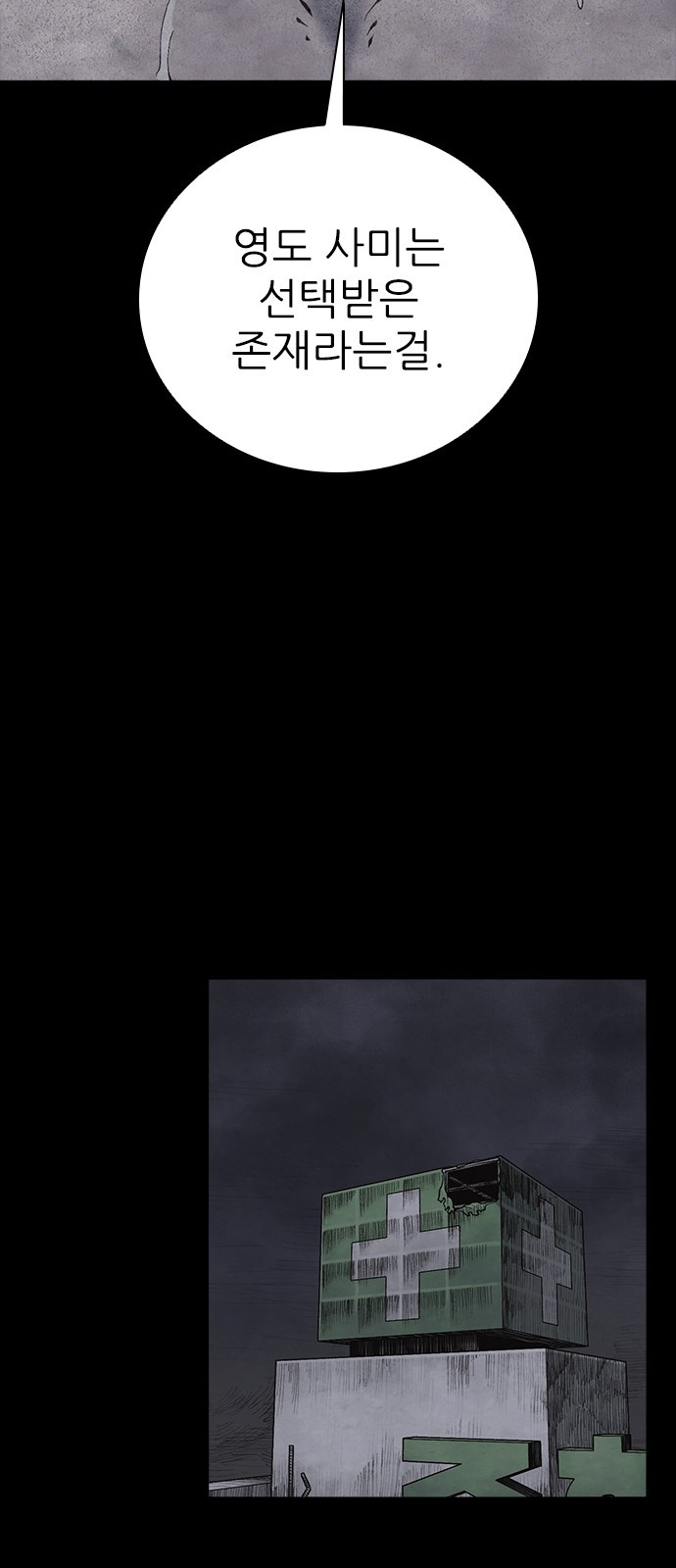 1744219418_28377891416631.jpg