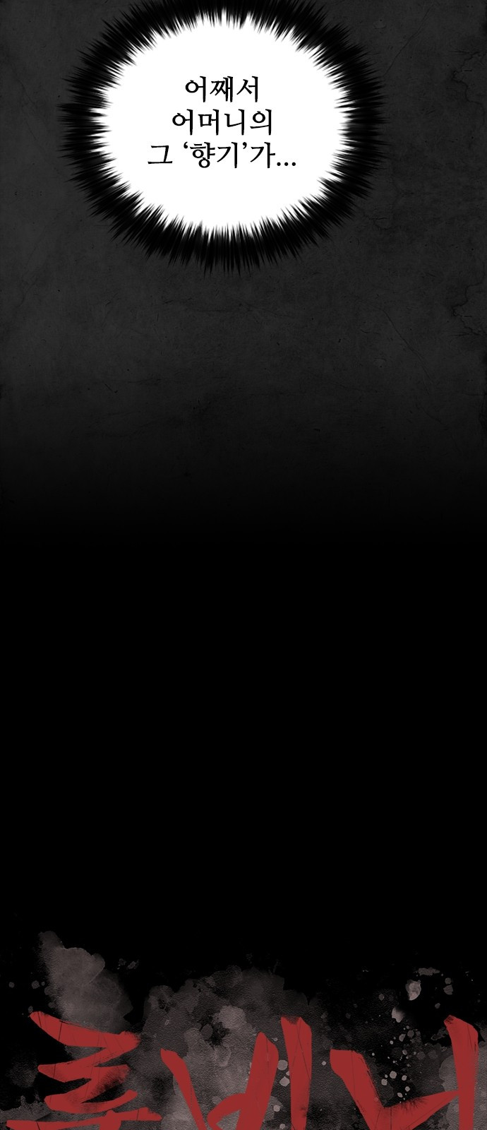 1744219679_79501046560100.jpg