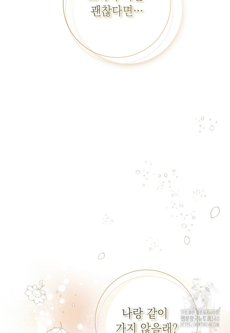 1744405831_12855695909441.jpg