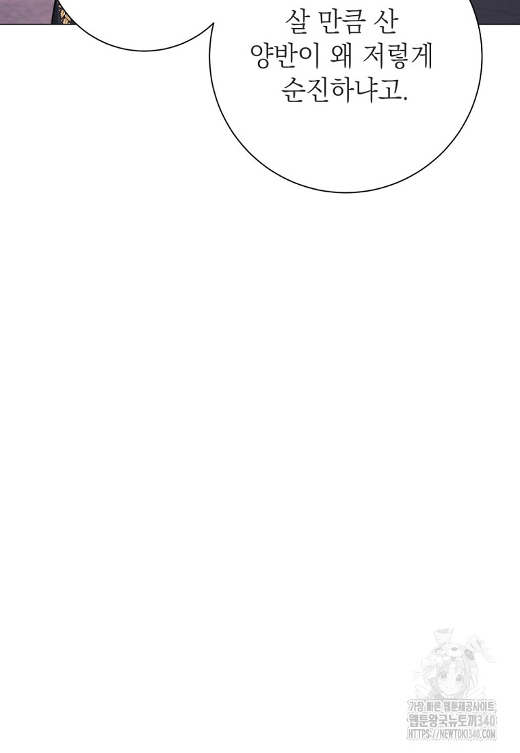 1744405702_46282124183002.jpg