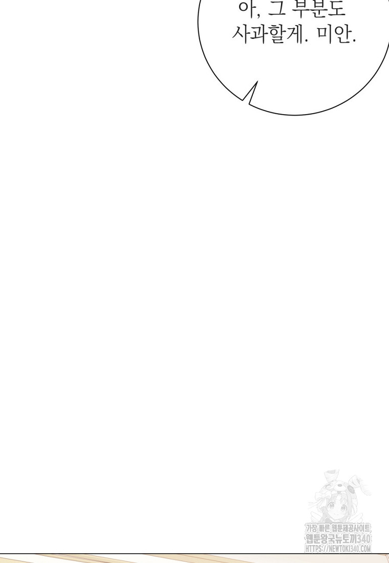 1744405559_73921038503859.jpg