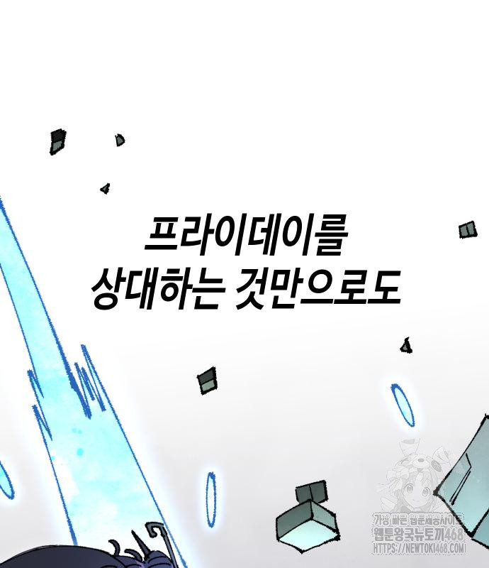 1744407097_42354316324717.jpg
