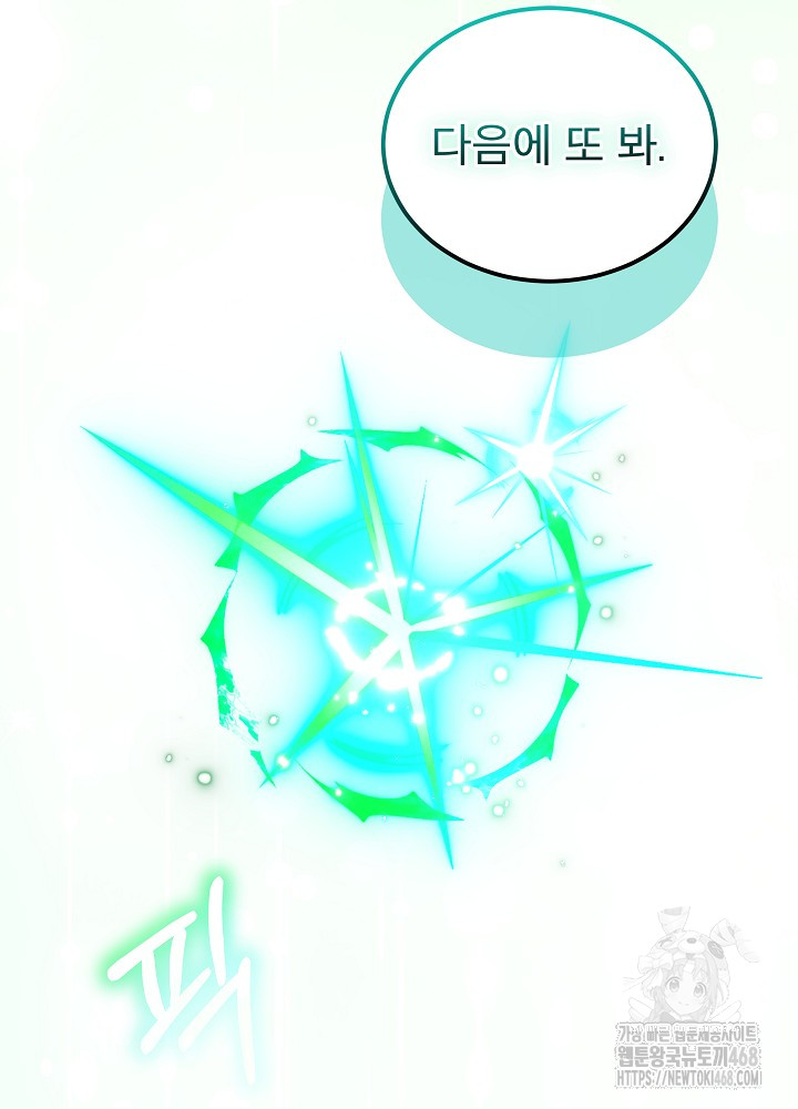 1744408916_50822334763511.jpg