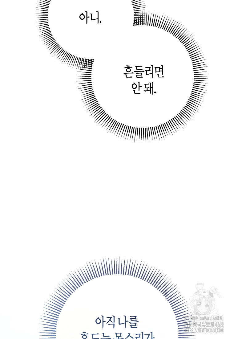 1744406707_20656886477025.jpg
