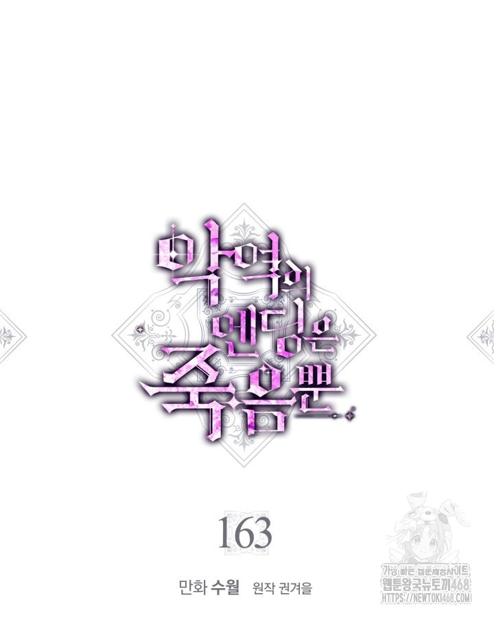 1744406792_46795709617648.jpg