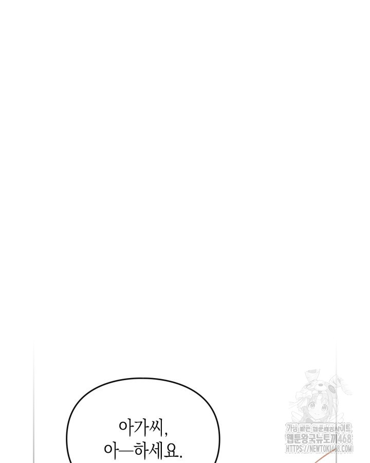 1744406862_76489343858718.jpg