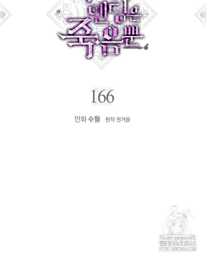 1744407197_25020571875695.jpg