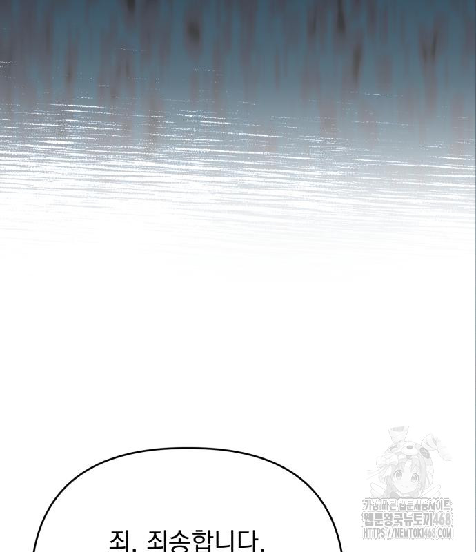 1744407078_13402183147778.jpg