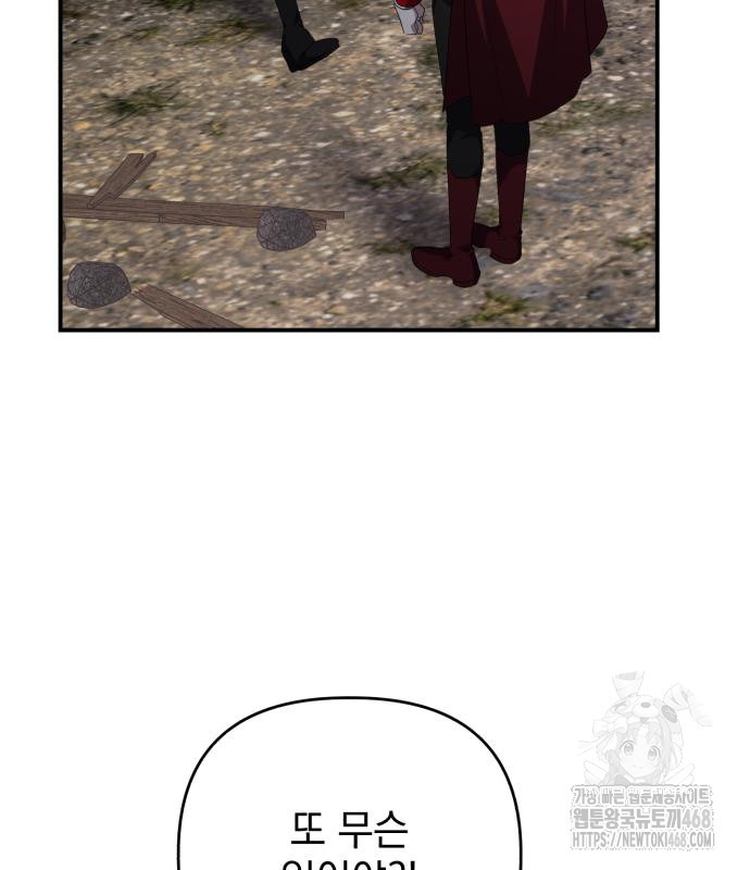 1744407260_58687170451945.jpg