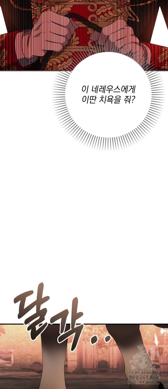 1744407821_80597281768186.jpg