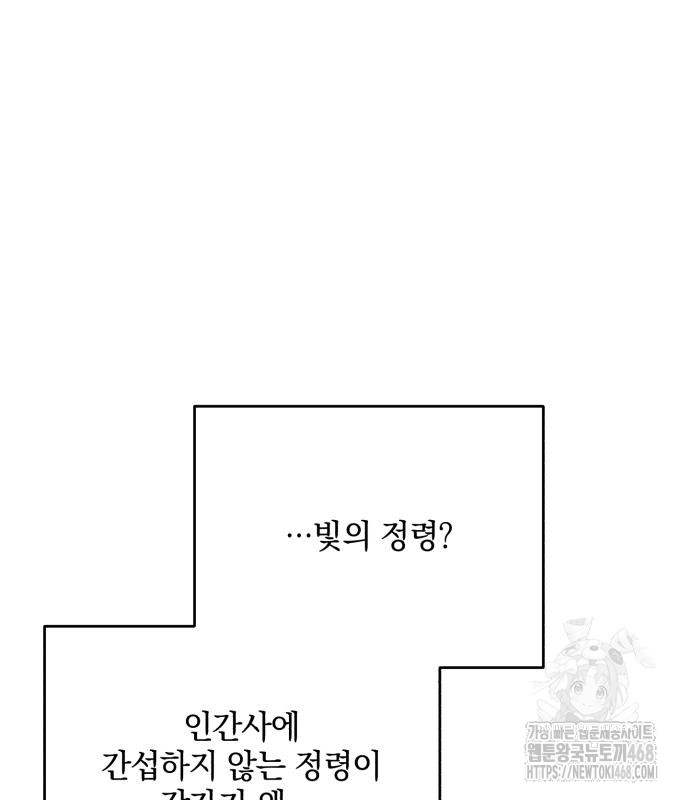 1744407990_84472503024916.jpg