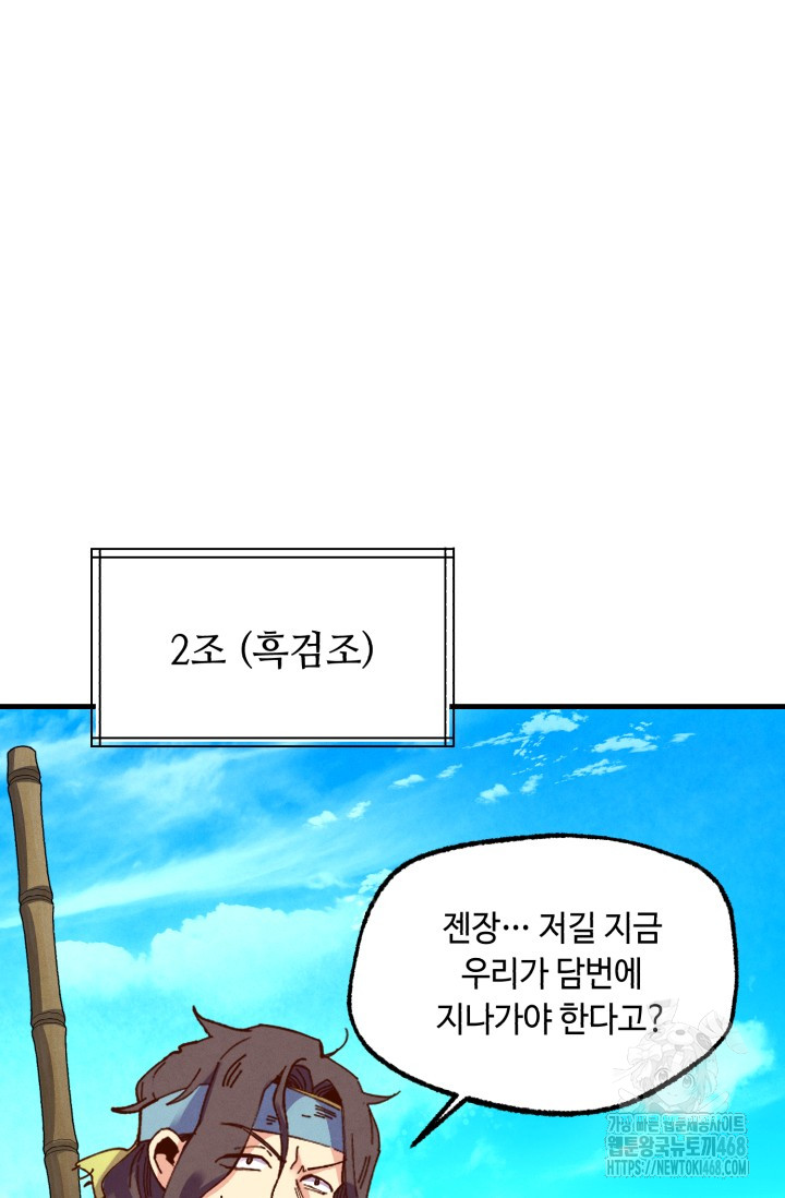 1744407599_50652819152227.jpg