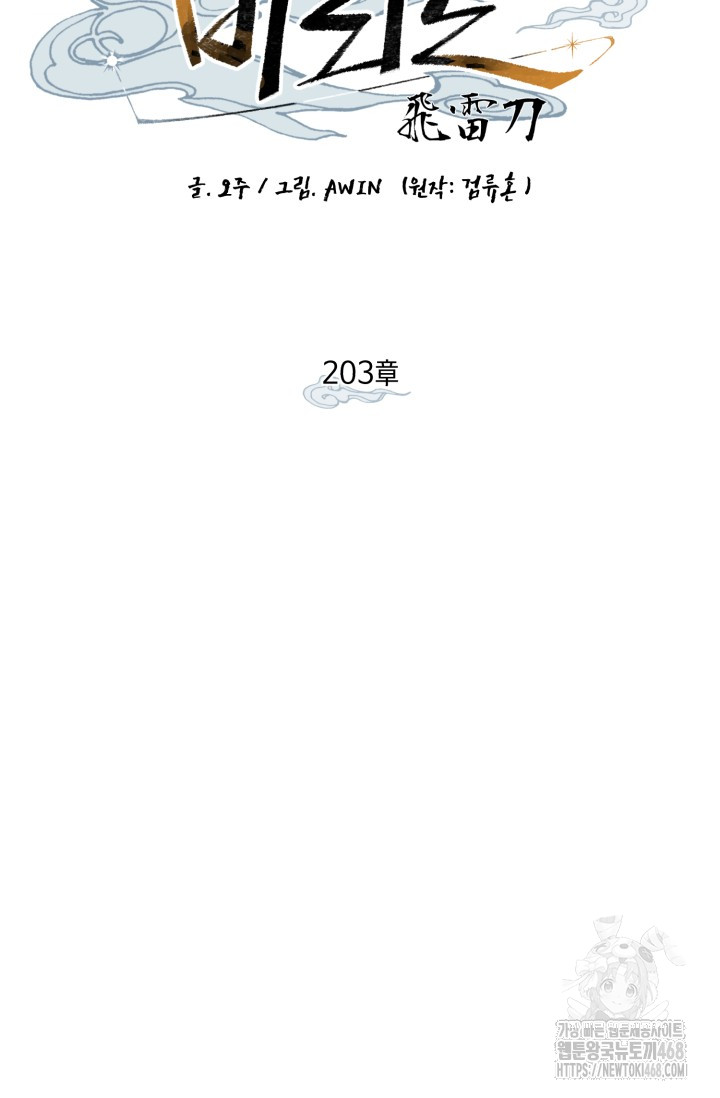 1744407618_41930207323025.jpg