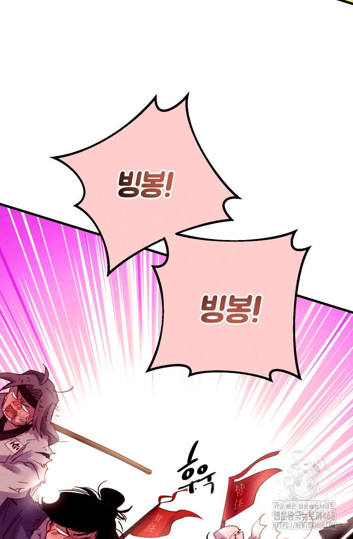 1744407723_79489283705867.jpg