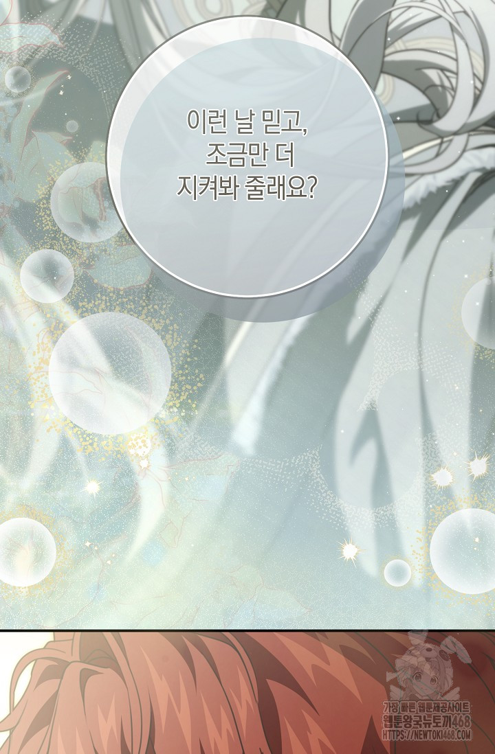 1744409040_70084989581067.jpg