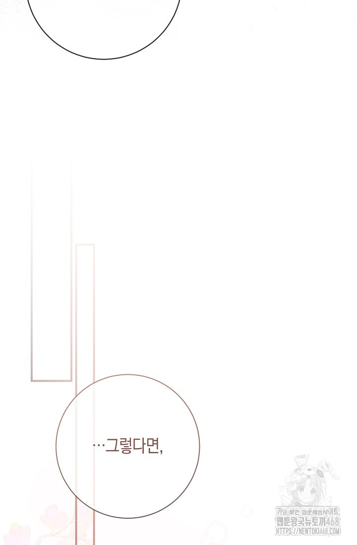 1744408841_33593482876896.jpg