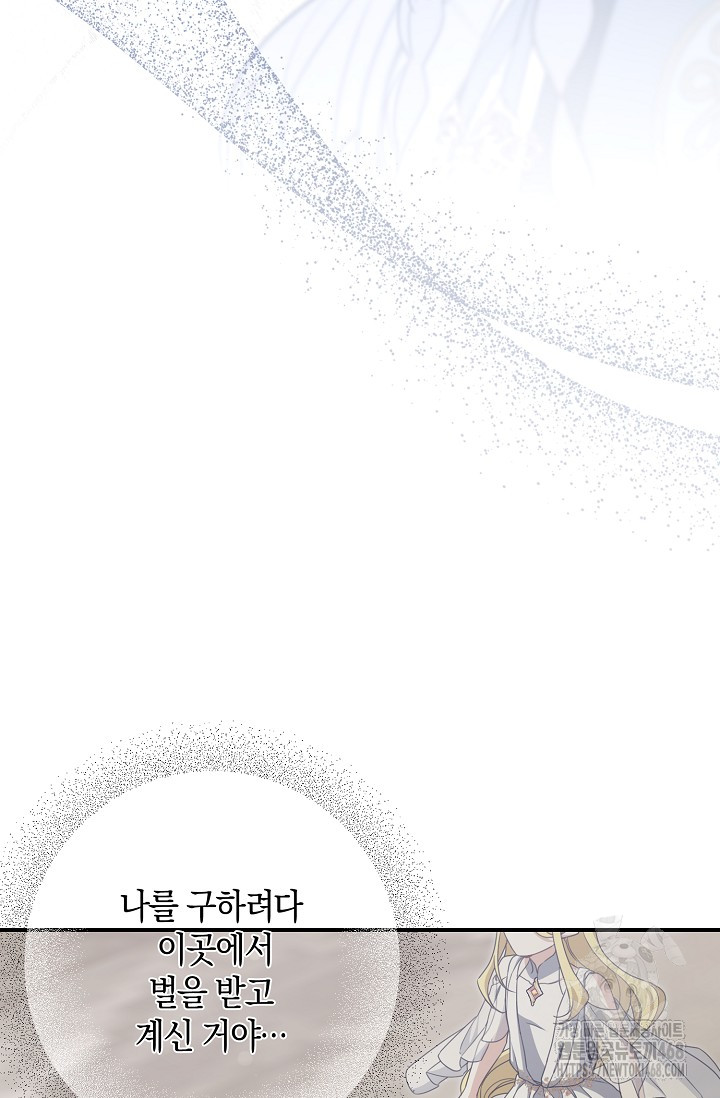 1744409010_12791038419504.jpg
