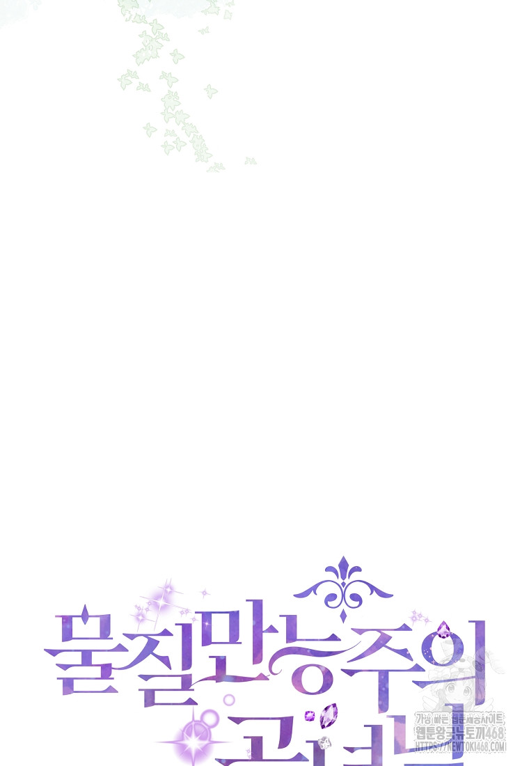 1744408850_68729376209717.jpg