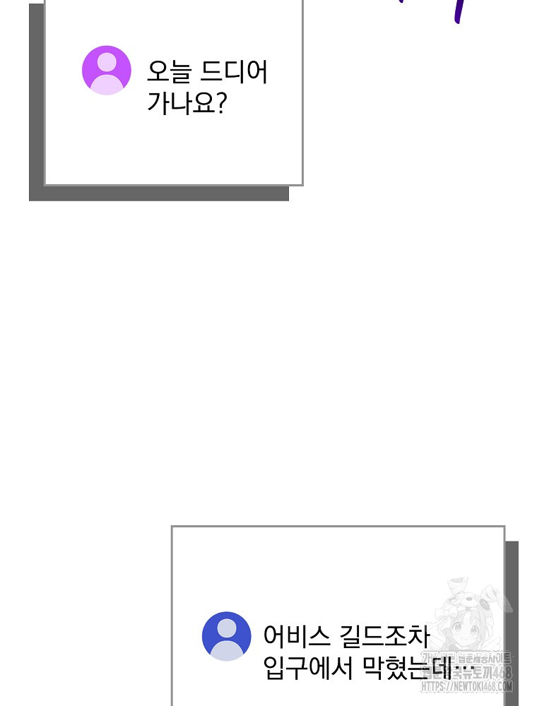 1744409008_48188272515489.jpg