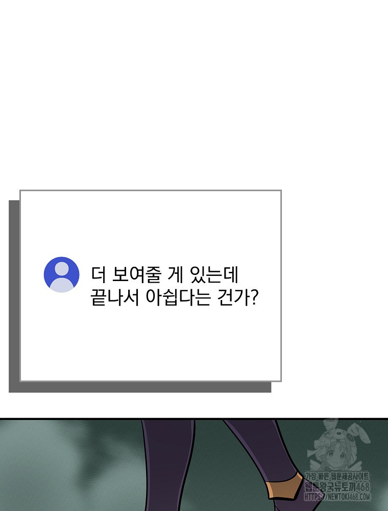 1744408820_91709520346194.jpg