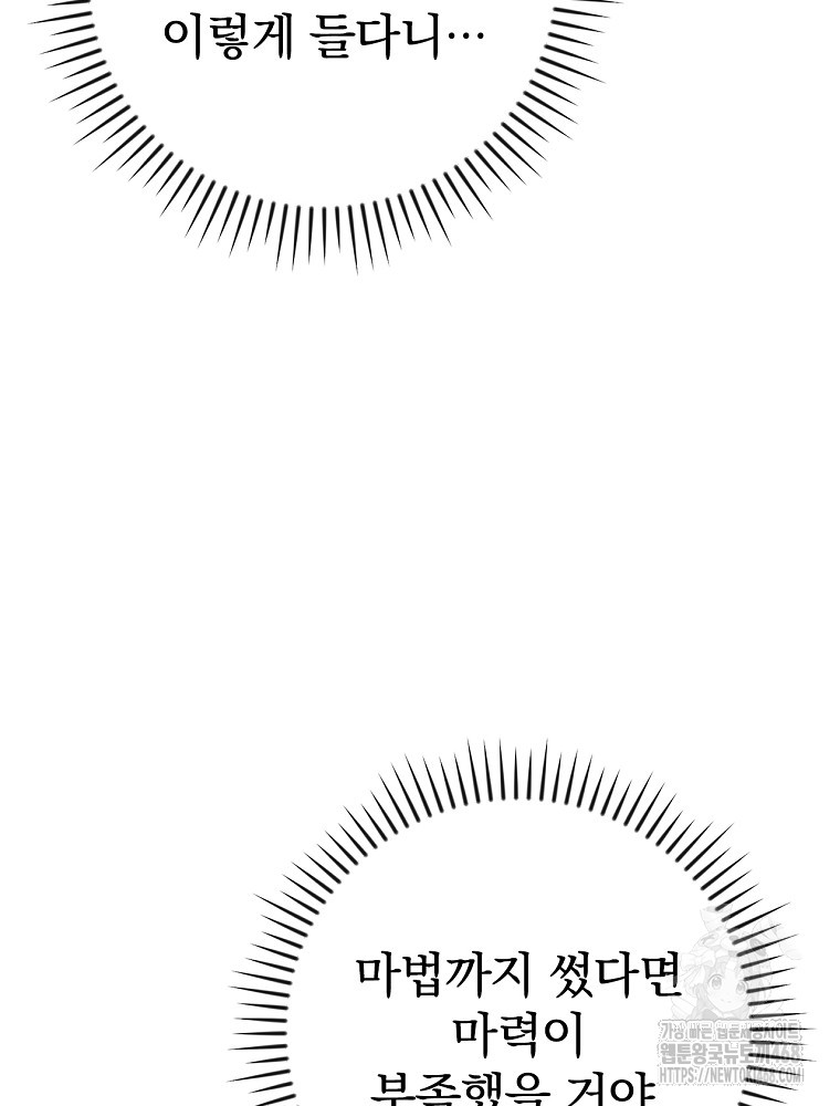 1744409116_21184121391084.jpg