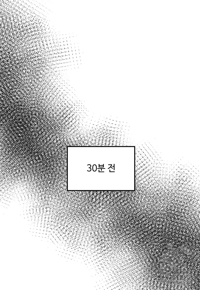 1744408940_66682600088041.jpg
