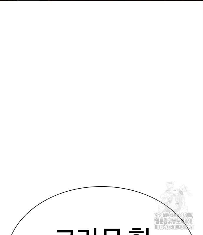 1744409037_63481580693783.jpg