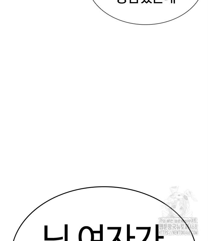 1744409257_97132762276596.jpg