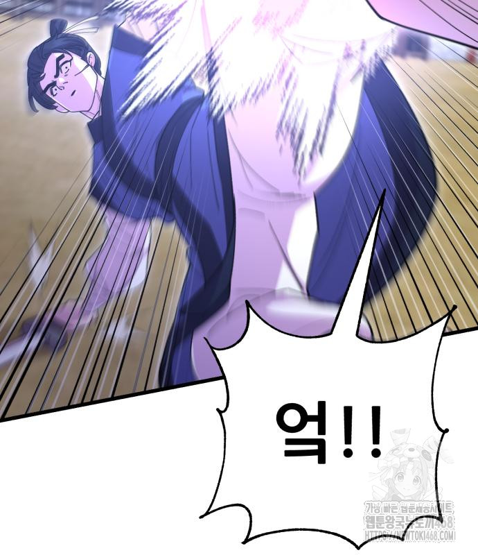 1744409121_29278441859670.jpg