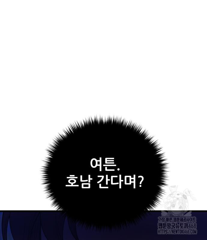 1744409190_71074653972229.jpg