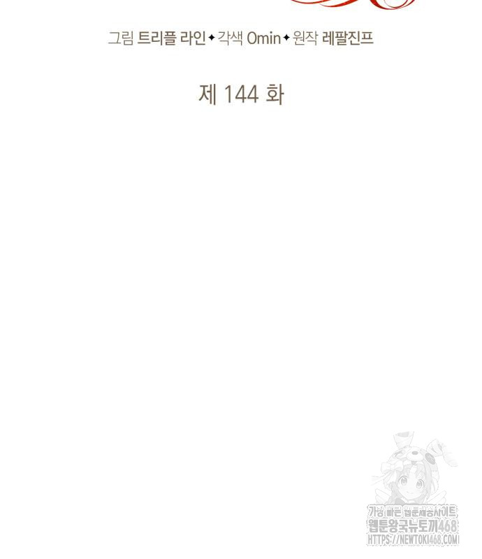 1744408956_12795506274618.jpg