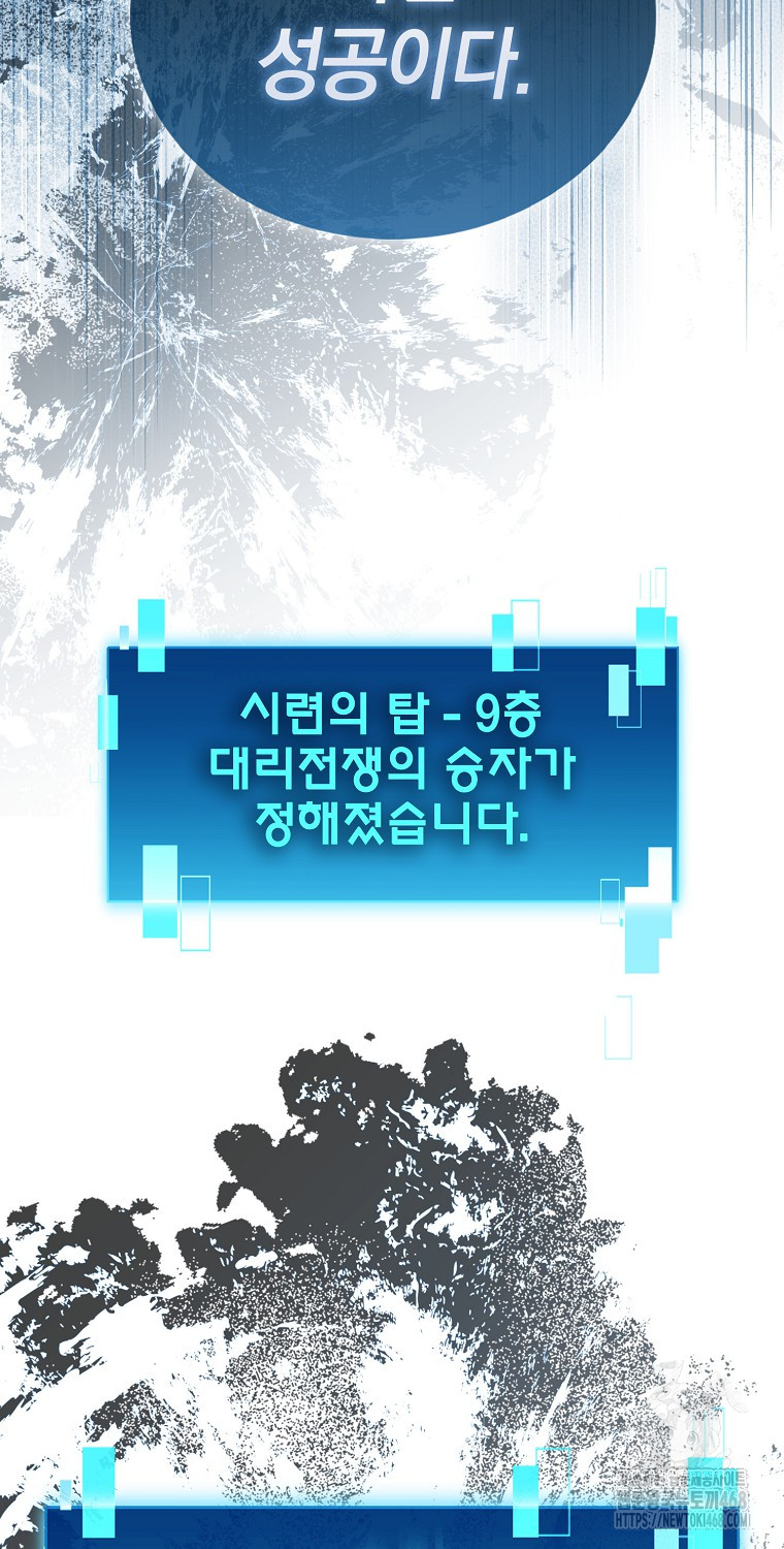 1744408865_42849969966013.jpg