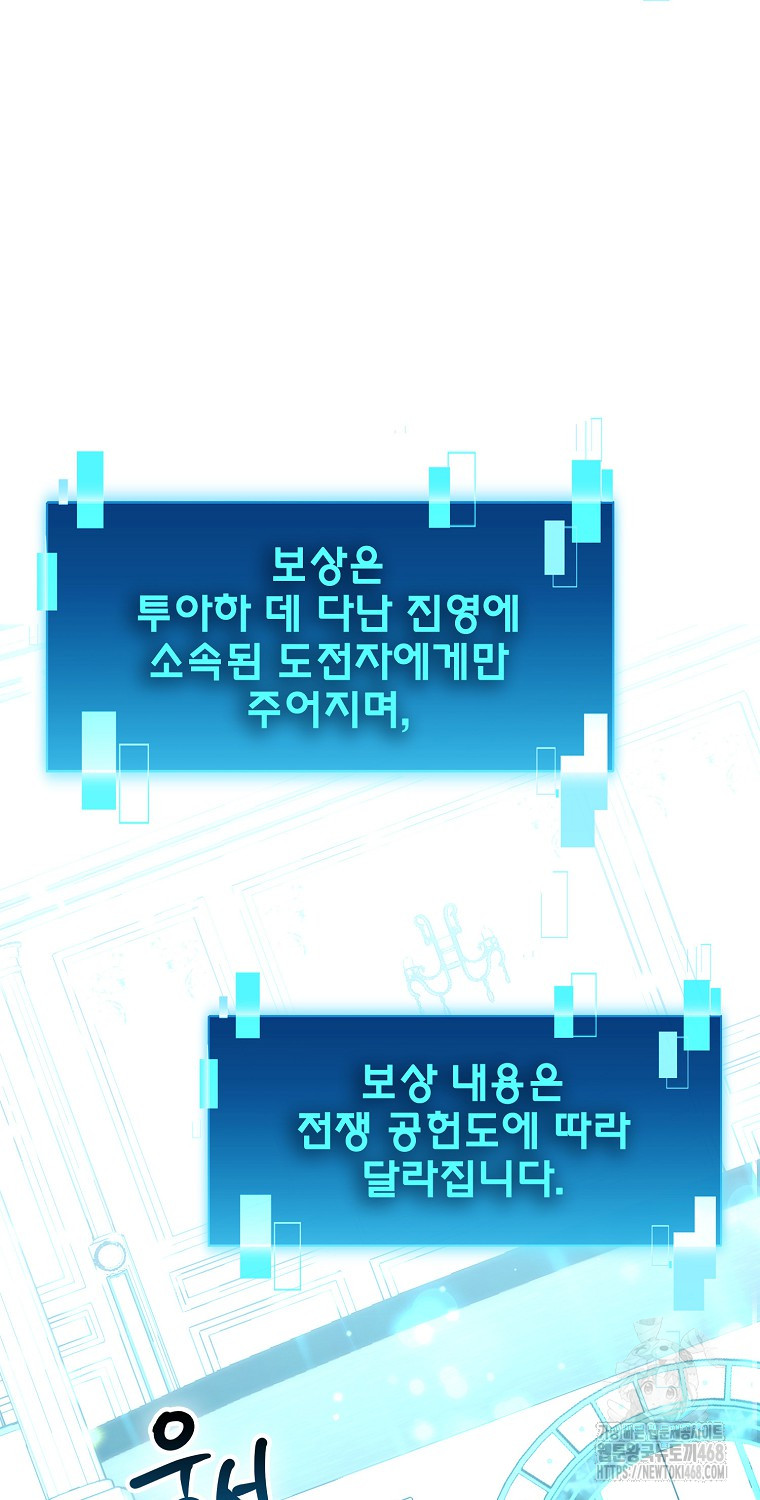 1744408884_97101461758240.jpg