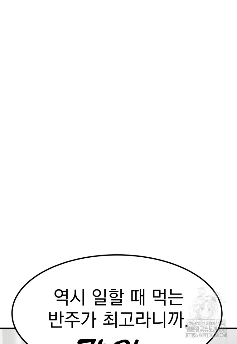 1744408876_12152249598146.jpg