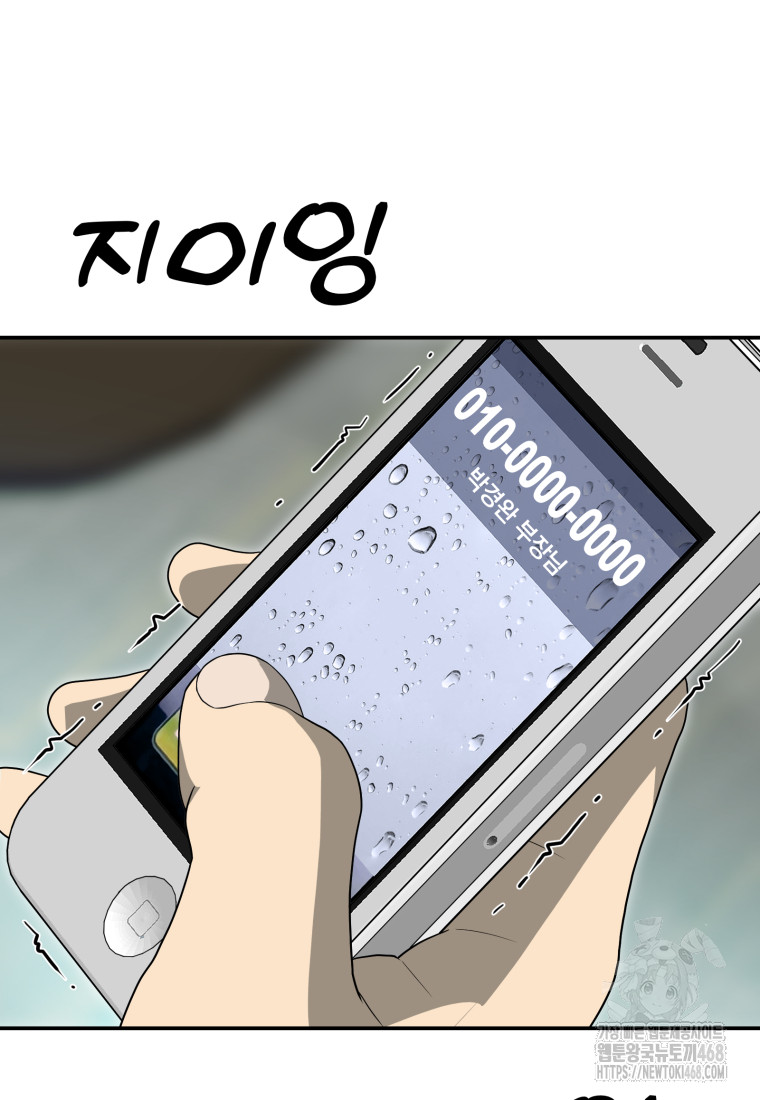 1744409014_12787964732855.jpg