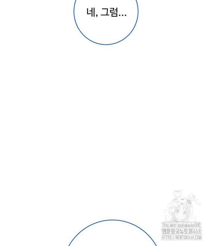 1744408864_37066056804597.jpg