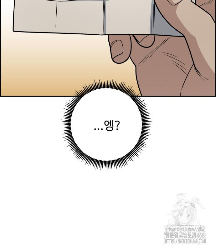 1744409062_73146775043321.jpg