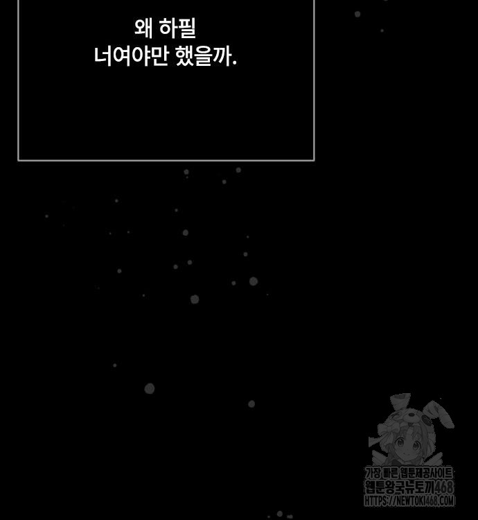 1744409072_10520009522026.jpg