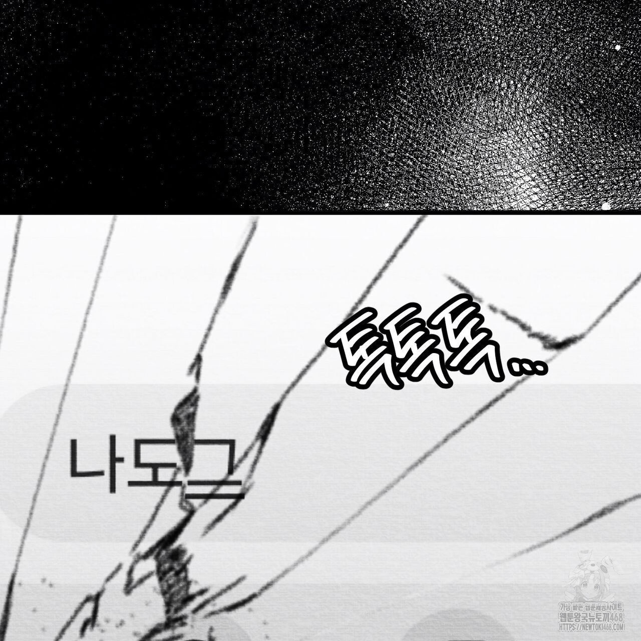 1744412770_25314081094905.jpg