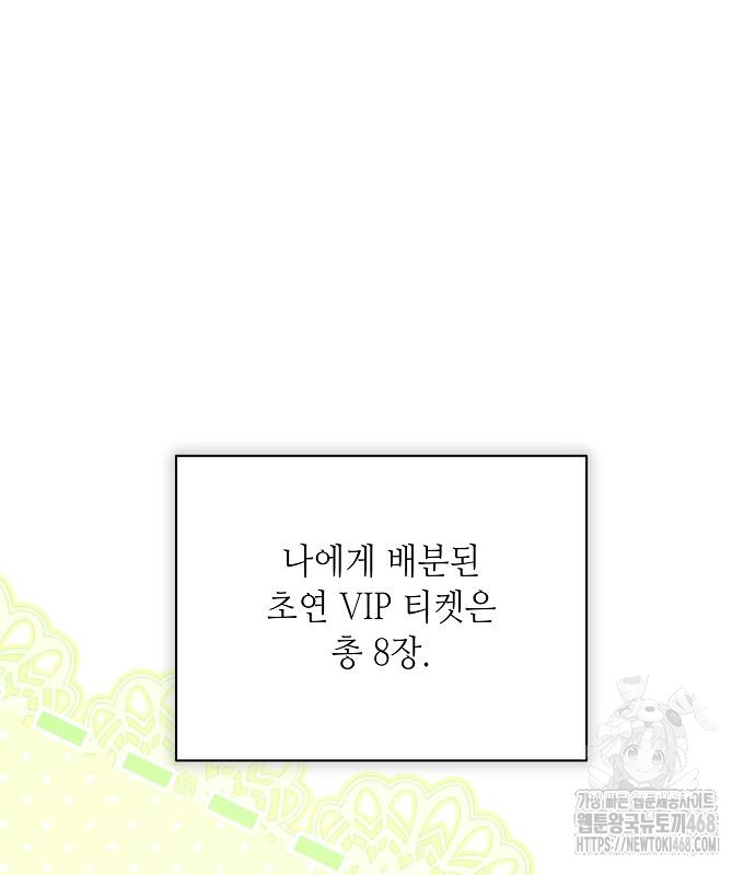 1744409521_23816977243090.jpg