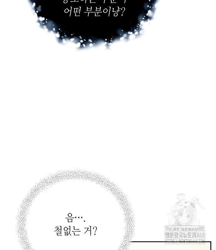 1744409407_66113909076048.jpg