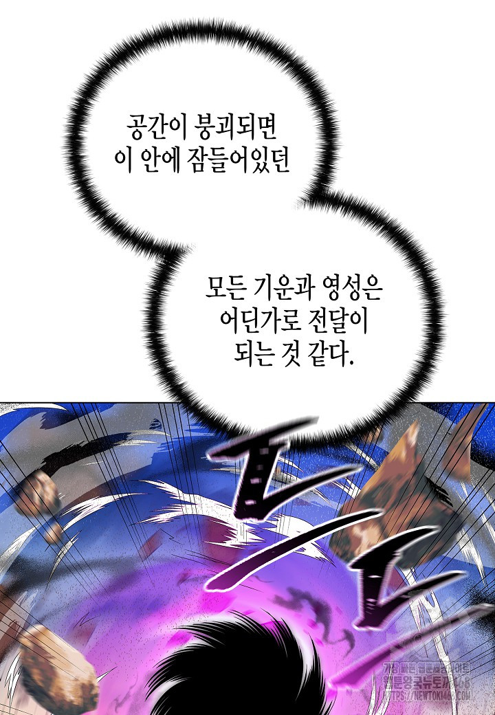 1744410029_50364814272511.jpg