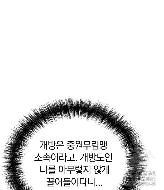1744409587_30261425644033.jpg
