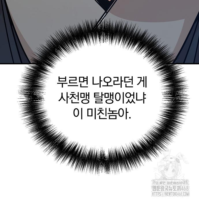 1744409584_36266020098176.jpg