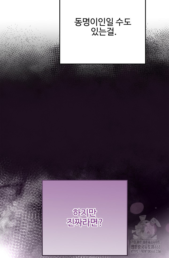 1744409383_22365038738969.jpg