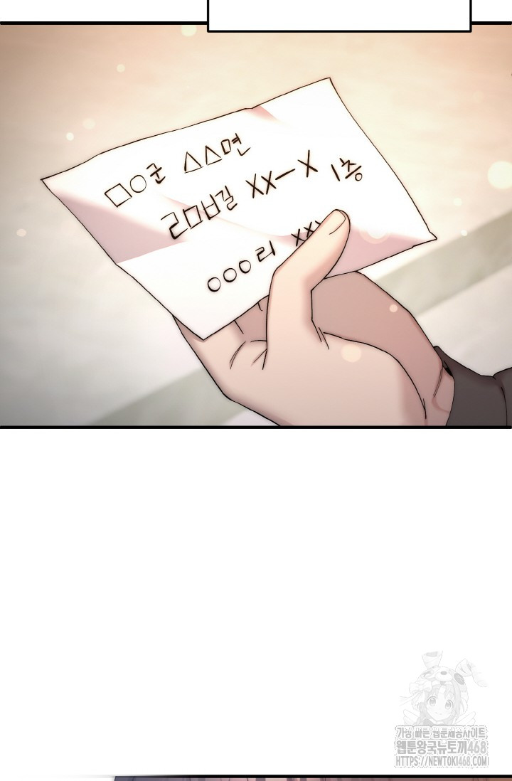 1744409484_25718112343505.jpg