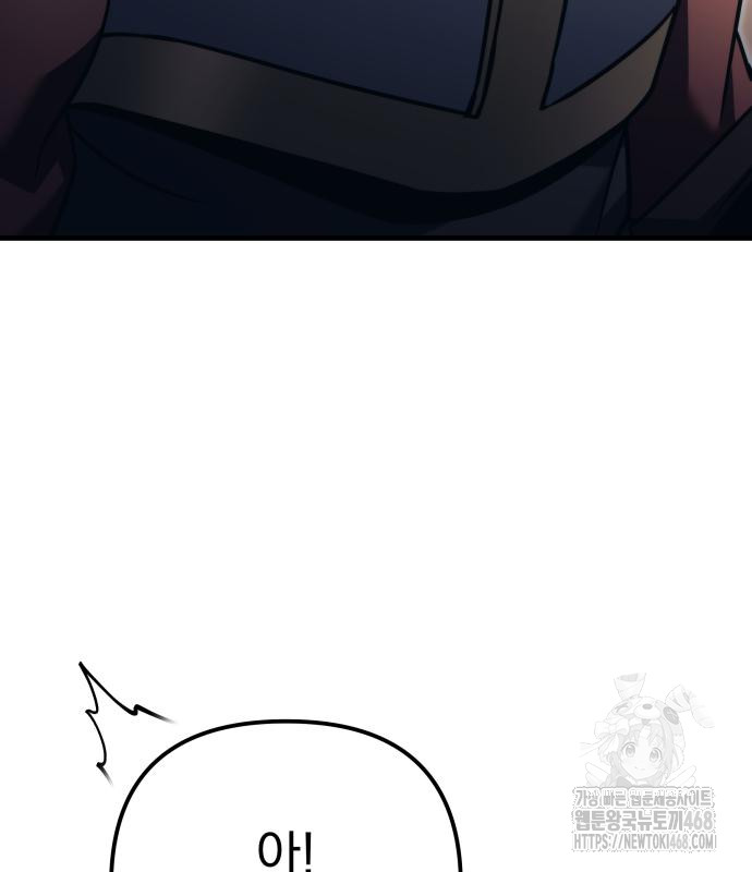 1744409555_56576687372681.jpg