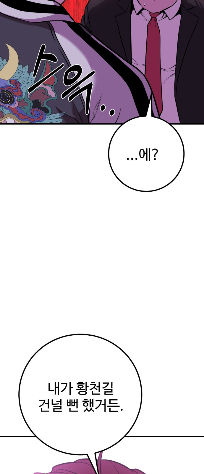 1744409966_34808347108117.jpg