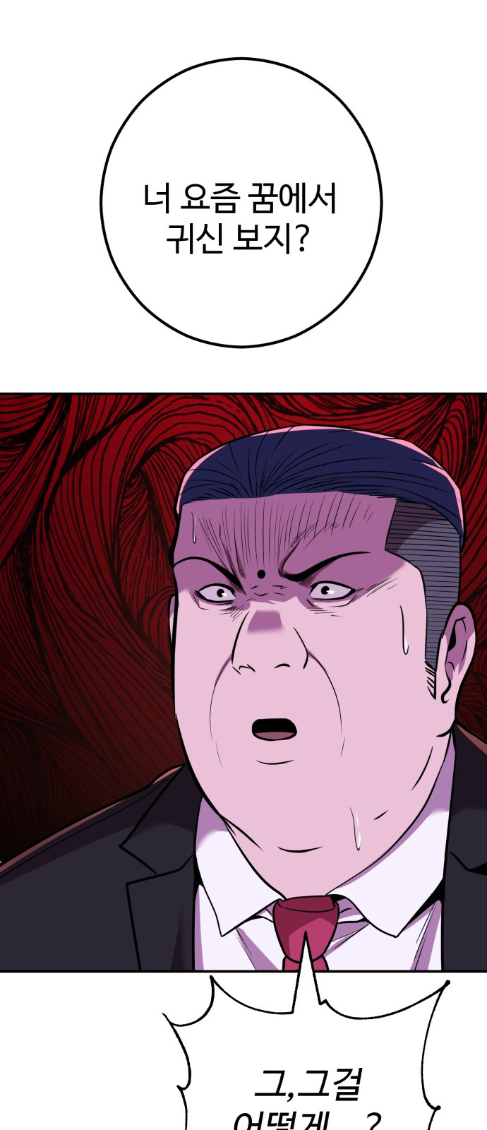 1744409976_80834712711559.jpg