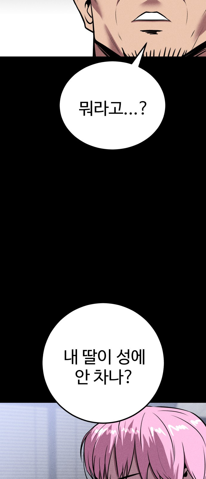 1744410011_24715641120309.jpg